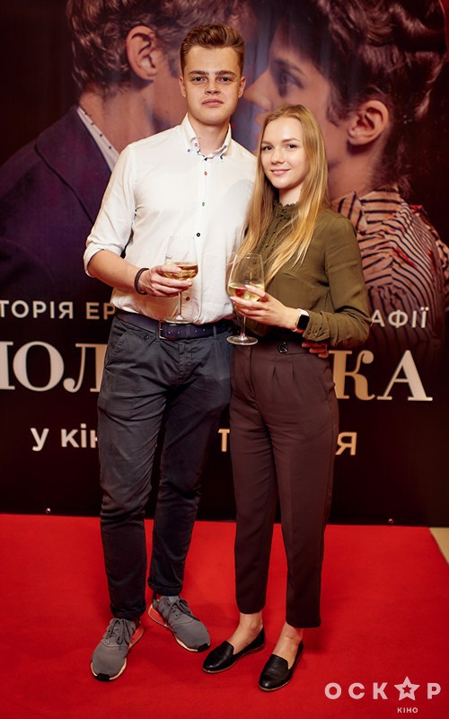 В Киеве состоялась премьера эротической комедии "Клубничка"