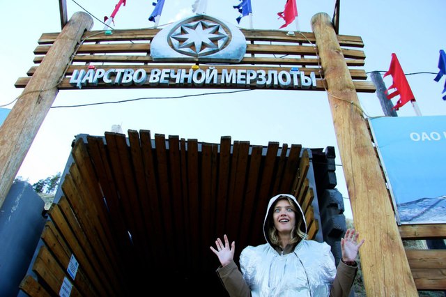 Наталья Водянова