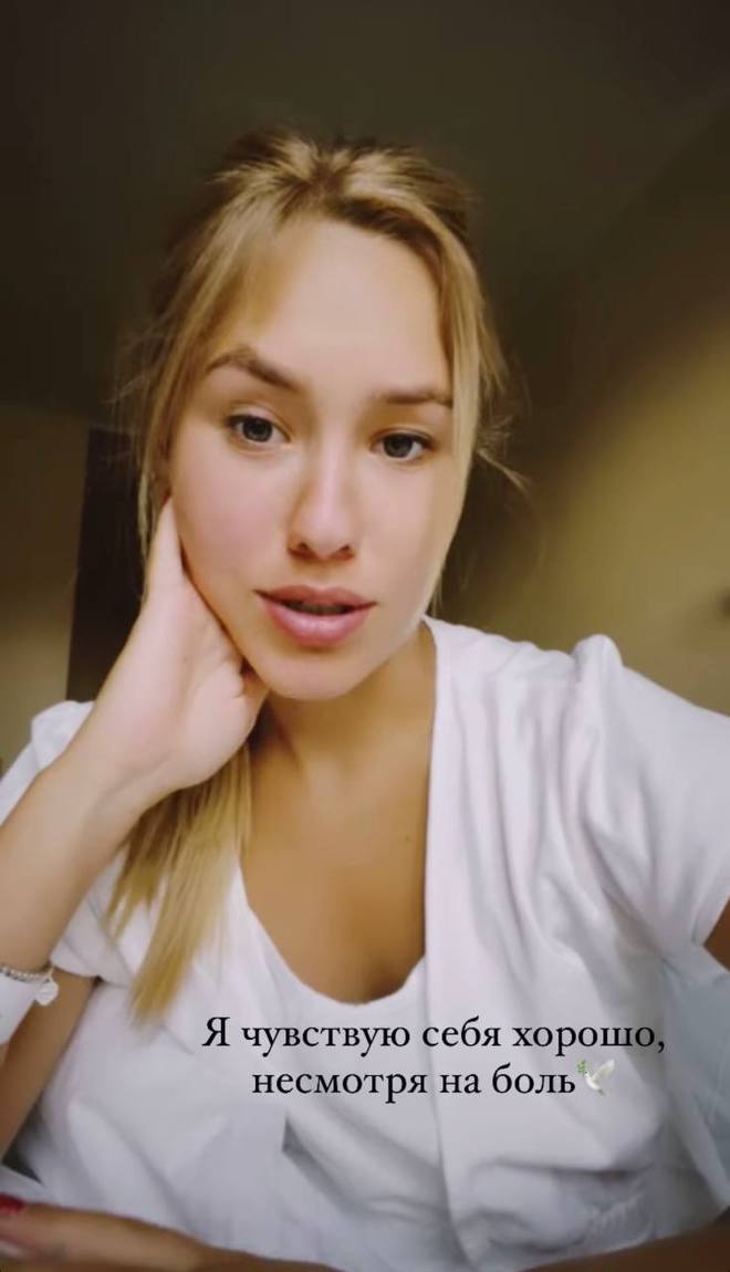 Даша Квиткова