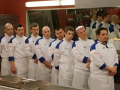 пекельна кухня