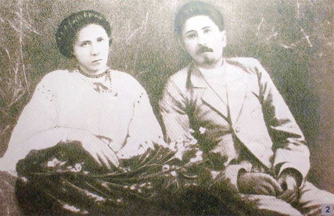 Леся Українка