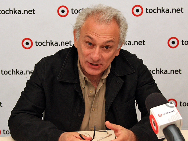 Серж Аведикян