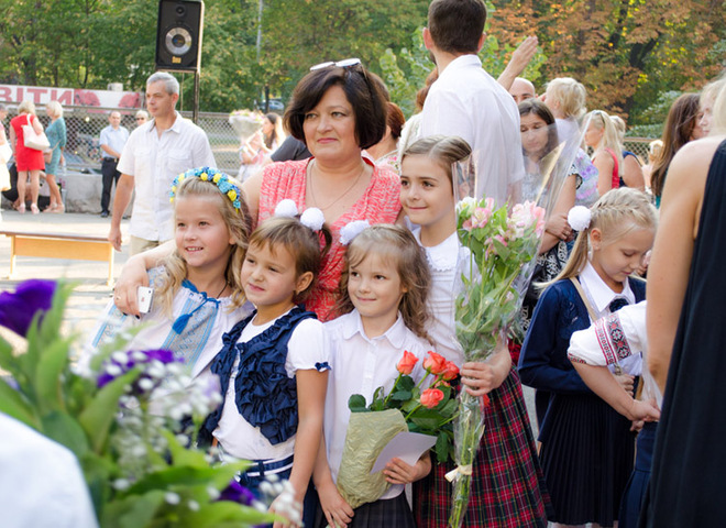 День знань