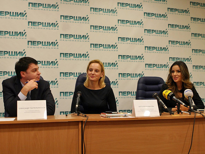 Евровидение-2013