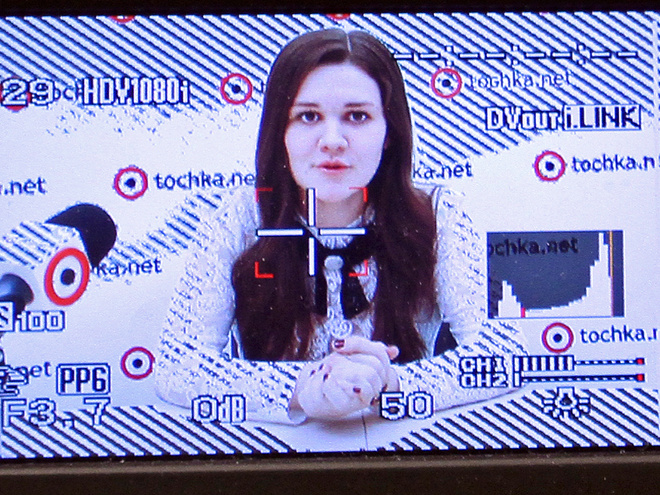 Дина Гарипова