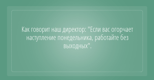 ТОП 16 лучших картинок