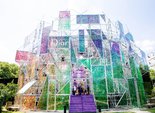 Сад желаний: показ Christian Dior на Неделе высокой моды в Париже