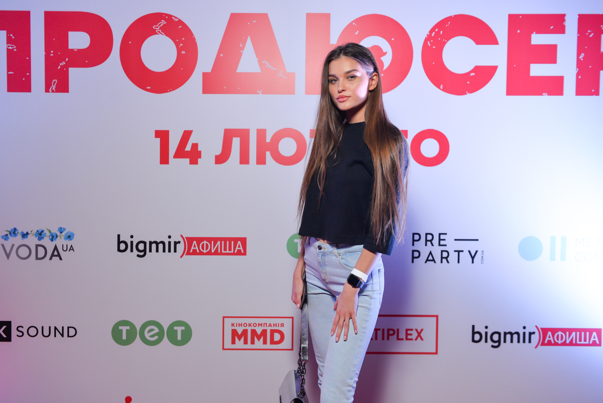 Предпремьерный показ фильма "Продюсер"