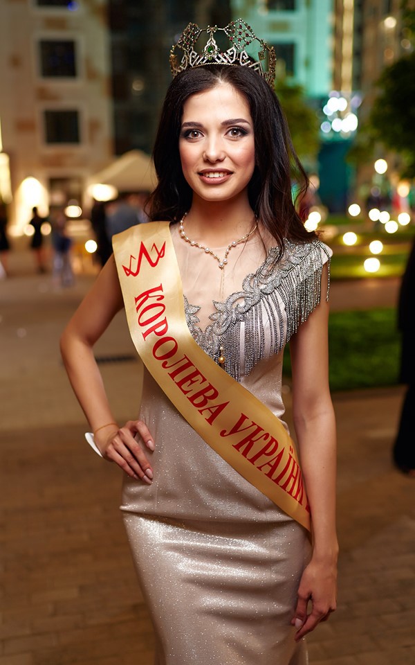 В Киеве прошёл масштабный конкурс "Королева Украины-2019"
