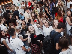 Кураж Базар