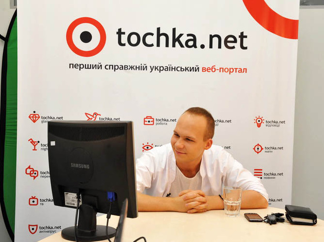 Влад Дарвин