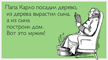 ТОП лучших Atkritok