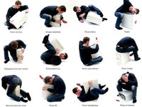 Камасутра для компьютерщика