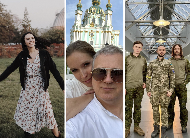 Украинские звезды поздравили Киев с 1540-летием