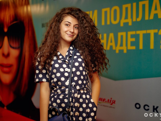 В Киеве состоялась премьера фильма "Куда ты пропала, Бернадетт"