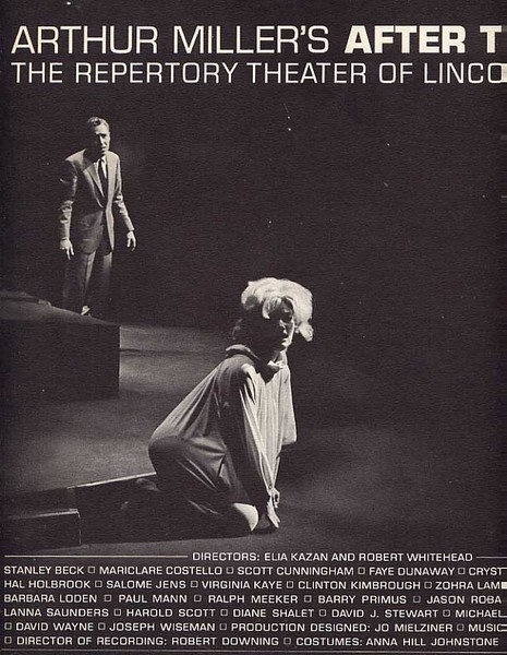 Мэрилин Монро