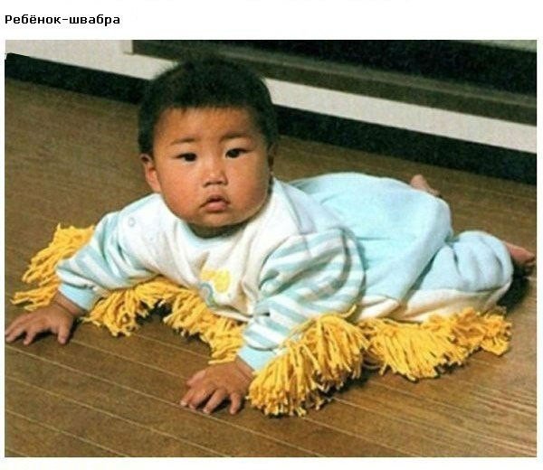 Невероятные чудо-изобретения