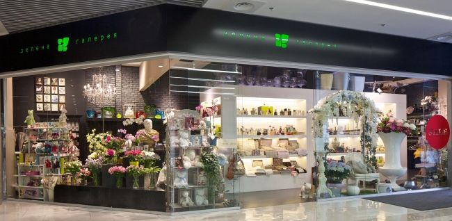 Гулливер статья №4