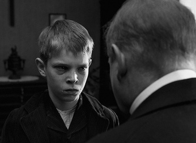 Белая лента