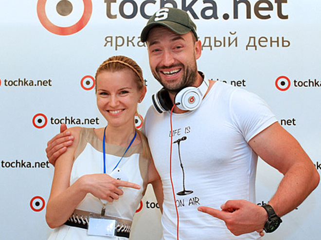 Слава Варда