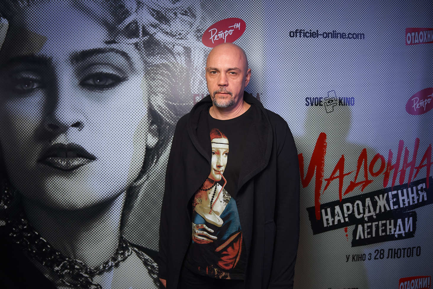 Мадонна Рождение легенды