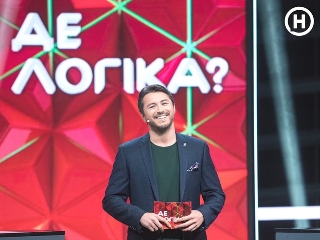 Сергій Притула