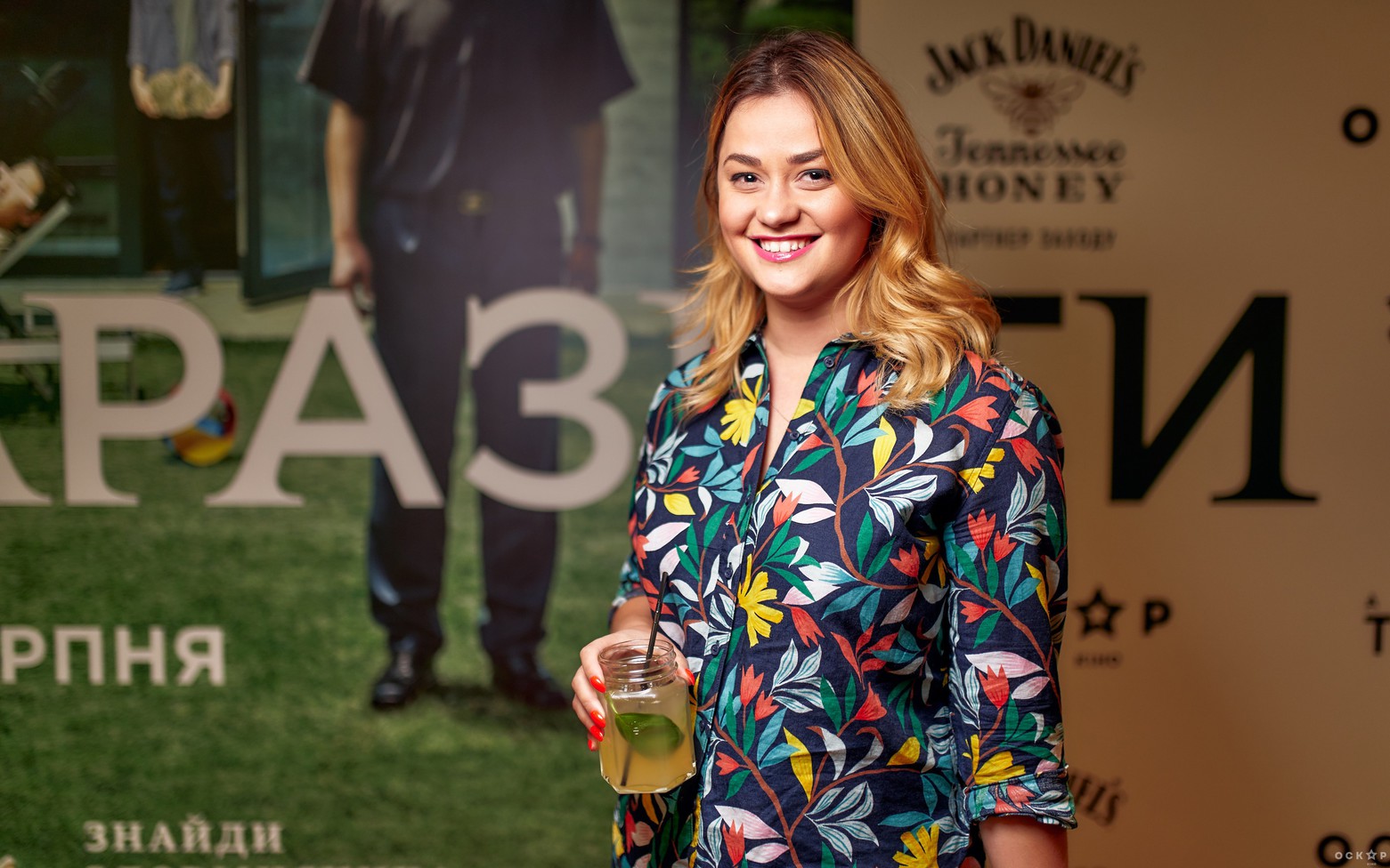 В Киеве состоялась премьера фильма "Паразиты"