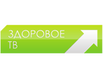 	Здоровое телевидение
