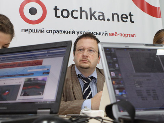 Конференция по саммиту с Алёной Дегрик