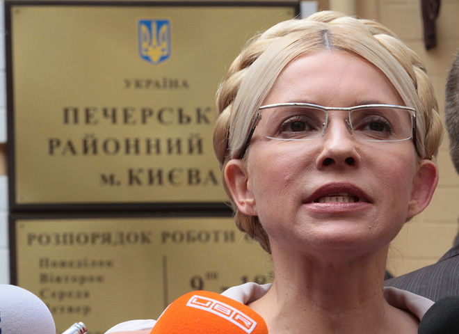 Тимошенко 