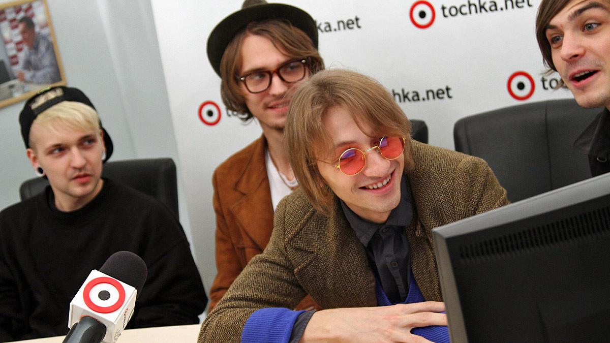 Группа Нервы