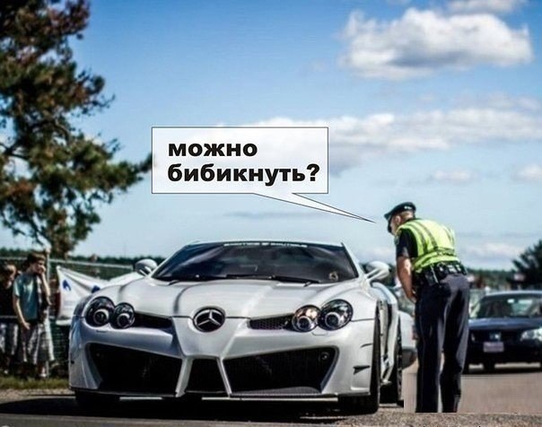 Здрасте! А на водичку дадите? на улице жарко. Прикол