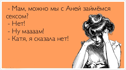 ТОП лучших аткрыток