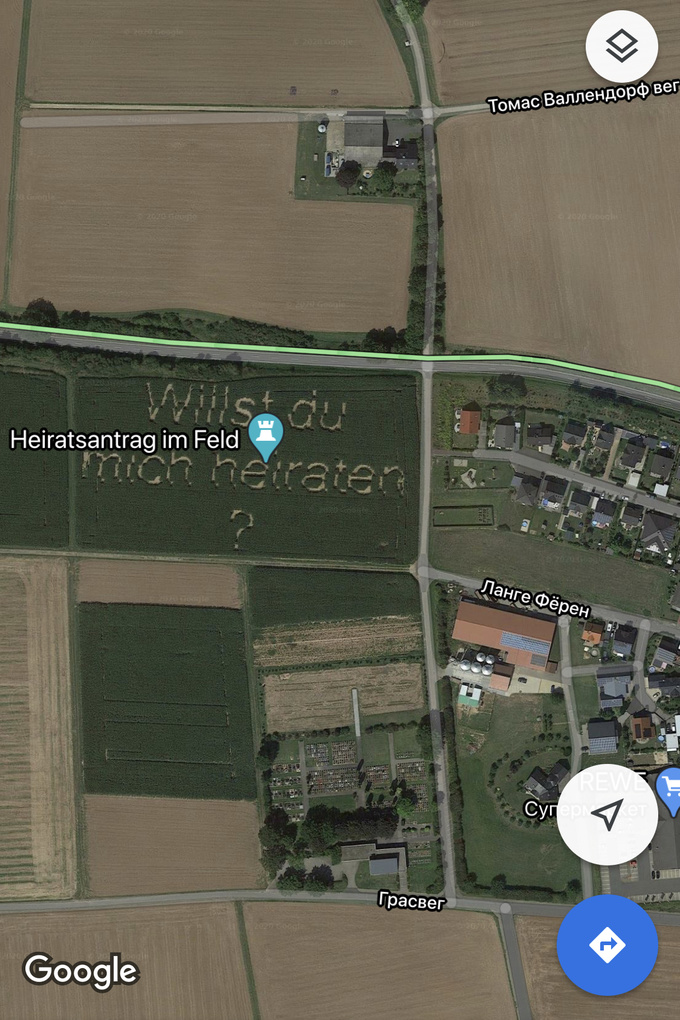 Фермер сделал предложение своей девушке и попал на Google Maps
