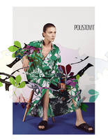 Poustovit рекламная кампания