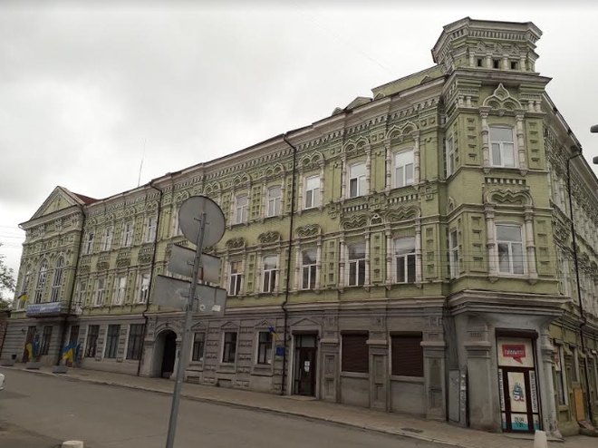 Страшный лес