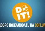 Как создать задание на DOIT