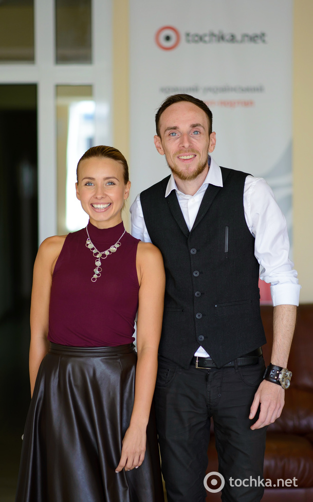 Маша и Френк