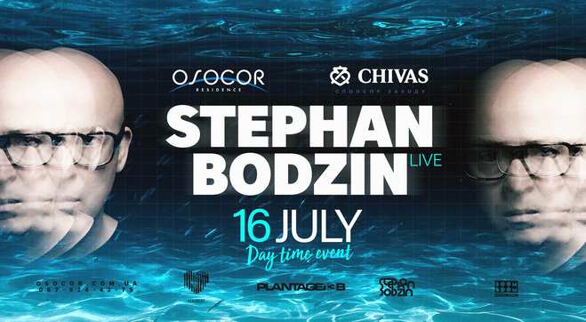Stephan Bodzin і Luna Semara