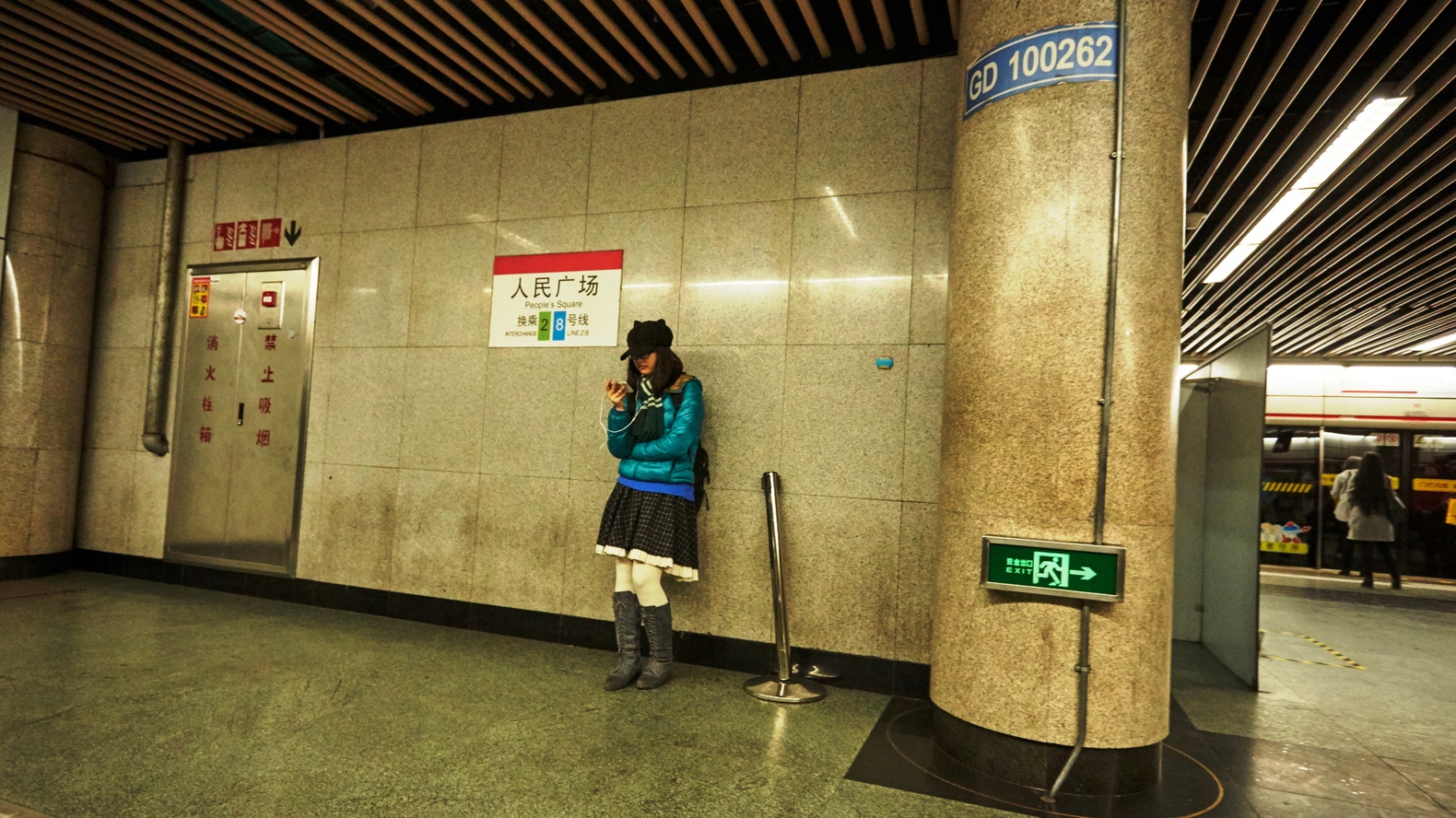 Шанхай. Люди