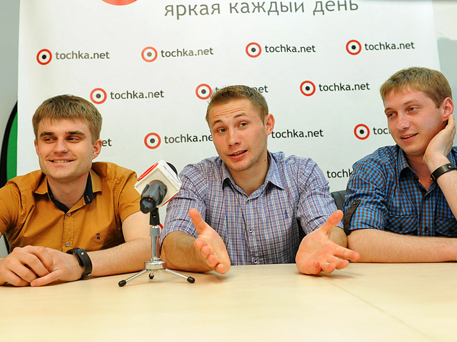 Коллектив «ТРИОДА»