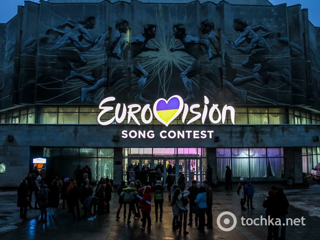 Євробачення 2017