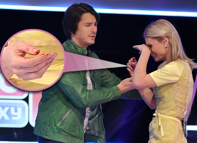 Ольга Фреймут