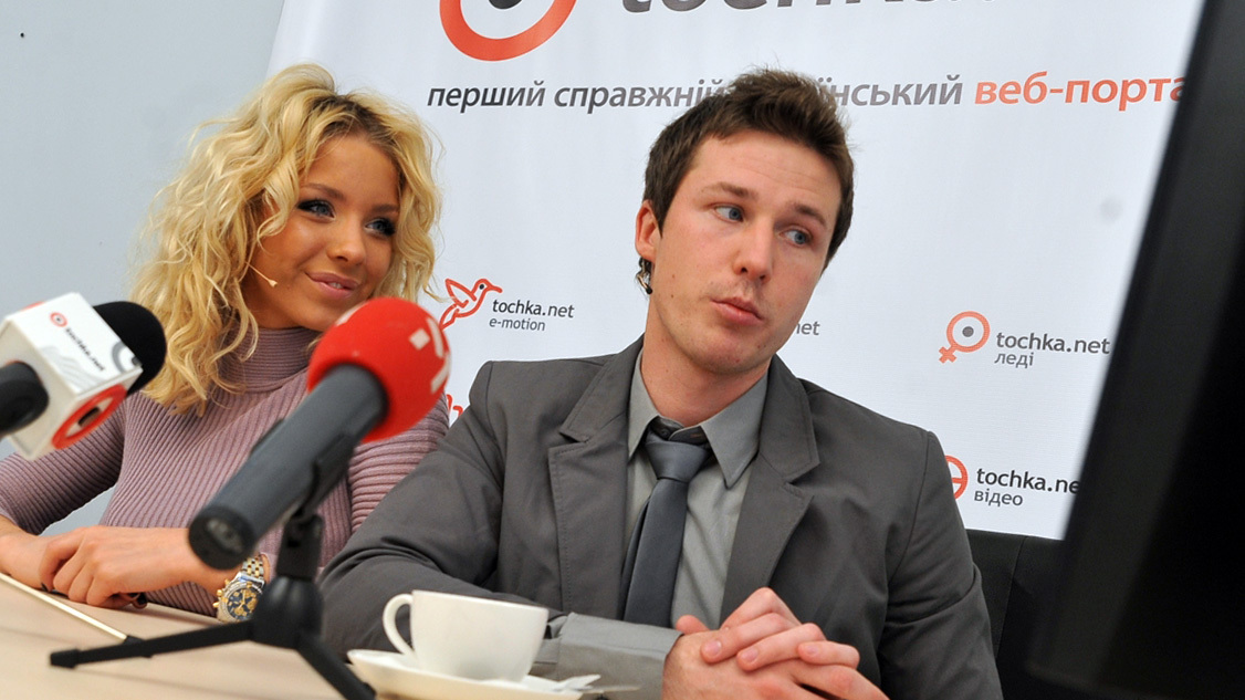 Дмитрий Обризан и Девушка Блонда