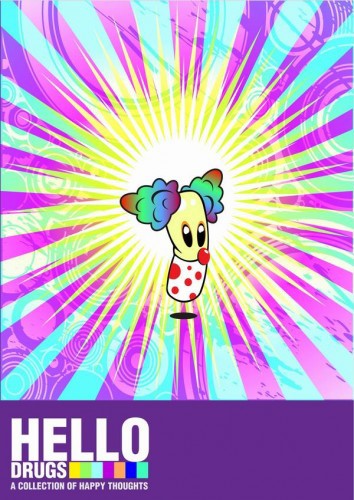 Привет, наркотики!