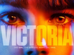 Виктория фильм