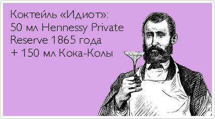 ТОП лучших Atkritok