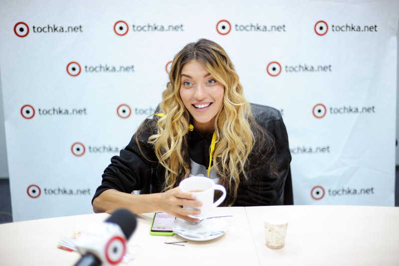 Регина Тодоренко