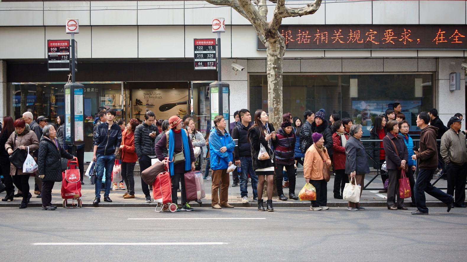 Шанхай. Люди