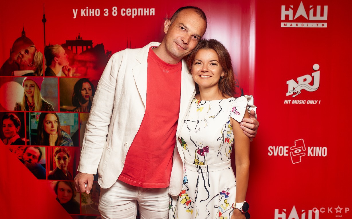 В Киеве состоялась премьера фильма "Берлин, я люблю тебя"